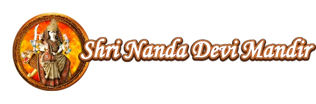 donatieformulier-shri-nanda-devi-mandir